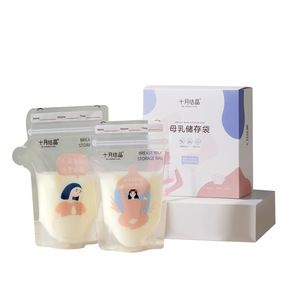 October Crystallized <b>Breast</b> <b>Milk</b> <b>Storage</b> <b>Bags</b> 120ml 150ml 200ml 32 Piece Safe Material Bpa Free Refrigerator Use - Product Image 2