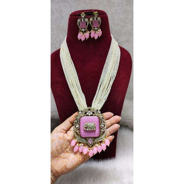 เหมือนกับภาพ