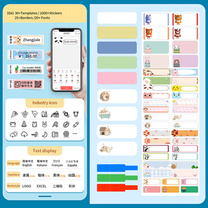 Marklife P15 xách tay không dây nhãn Maker máy mini máy in với khoảng cách nhạy cảm nhiệt-nhạy cảm nhãn giấy trong kho - Product Image 5