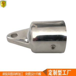 อุปกรณ์ฮาร์ดแวร์ร่มกันแดดทรงสามเหลี่ยมแบบปลายแหลม ขนาด 32 มม. สำหรับเรือยอชท์ อุปกรณ์เรือเดินทะเล - Product Image 4