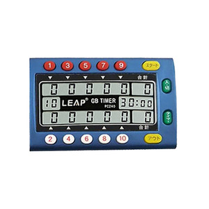 Leap Gb Timer Pc240 Electronic Stopwatch For Sports Competitions <b>Coaches</b> Referees Large Scale Events - Product Image 4