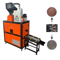 Machine de granulation de câbles en cuivre équipée d'un moteur broyeur, granulateur de câbles motorisé
