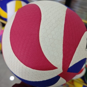 Balón de Voleibol de Microfibra 2026 para Partidos Oficiales Mikasas V200W/V300W/V330W Mikasas Voleibol MVA200 MVA300 de Cuero PU - Product Image 5