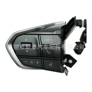 Interruptores de Volante Gdnewtop para Lexus S LX NX RZ RX LM GX 2020-2025, Conexión Directa 6W, Transmisión Automática - Product Image 5