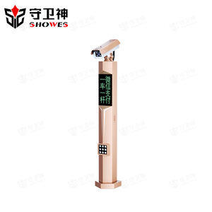 Sistema inteligente de gestión de estacionamiento ANPR Lpr Cámara Reconocimiento de matrículas - Product Image 6