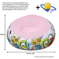 Canapé sectionnel gonflable moderne en PVC, avec fonction de massage sonore, modèle YUCALO, idéal pour les petits espaces, les couples et les familles, pour le salon ou comme fauteuil TV.