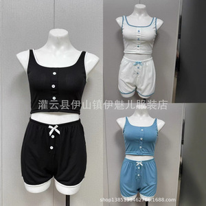 Pyjamas d'été pour femmes de petite taille : Ensemble deux pièces adorable avec débardeur et short - Vêtements décontractés pour la maison - Product Image 1