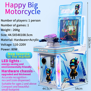 Máquina expendedora <span class=keywords><strong>de</strong></span> bolas <span class=keywords><strong>de</strong></span> tiro para niños, precio <span class=keywords><strong>de</strong></span> fábrica, juego <span class=keywords><strong>de</strong></span> arcade FEC con pantalla, para centros infantiles, con tickets <span class=keywords><strong>de</strong></span> pago y cápsulas, operada con monedas - Product Image 4