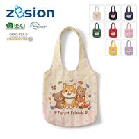 Sac fourre-tout en coton imprimé sur mesure, toile recyclée, vente en gros, sac promotionnel écologique réutilisable, fabricant OEM, usine