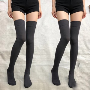 <span class=keywords><strong>Calze</strong></span> a Compressione Modellanti Anti-Embolismo in Maglia 15-21 mmHg Beige Nero Medio Invisibili per Vene Varicose da Donna - Product Image 1