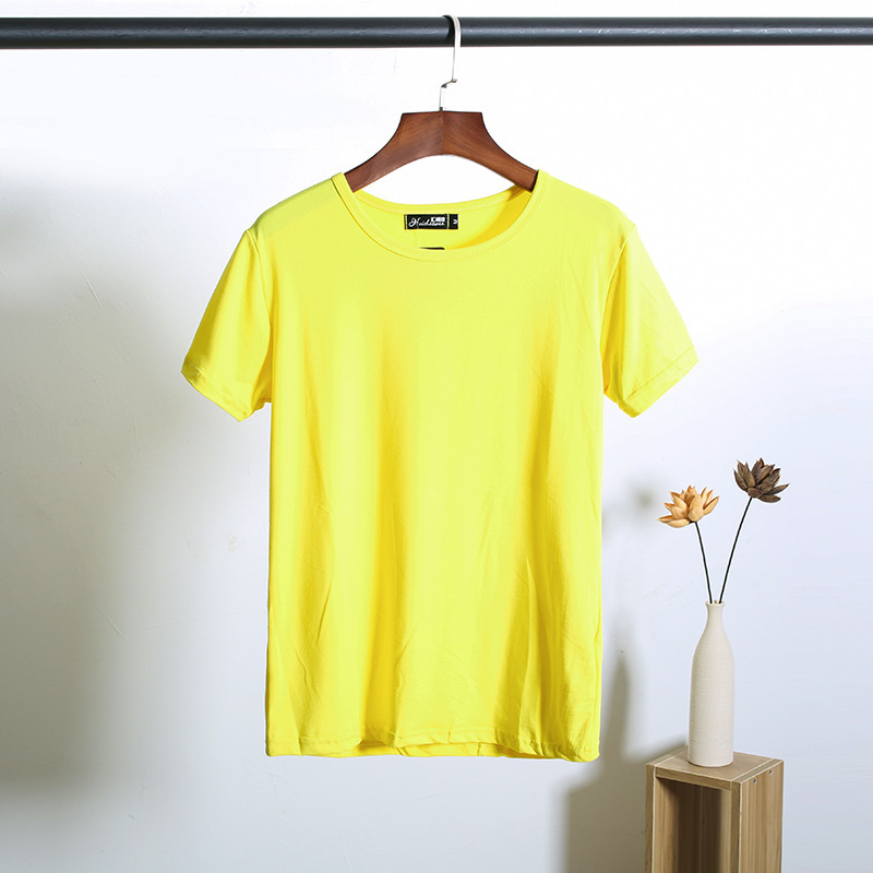 สีเหลือง