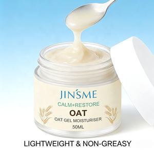 Crema Hidratante Facial de Avena con Retinol y Colágeno, Antiarrugas y Antiacné, de Día y de Noche, Marca Blanca - Product Image 5