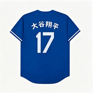 Jersey Baseball Pria Gaya Vintage Jahitan Klasik 17 Shohei Ohtani S-3XL - Product Image 4