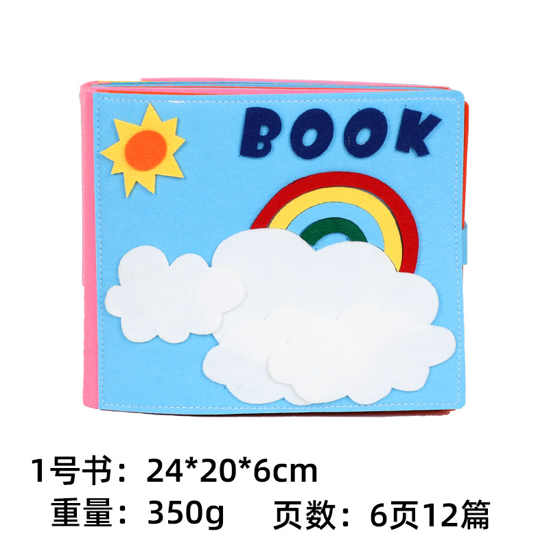 Libro in feltro n. 1