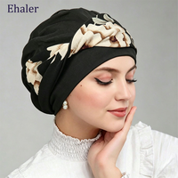 Turban musulman à nœud torsadé imprimé floral, bonnet intérieur en modal doux pour femme, couvre-chef chimio pour perte de cheveux, bonnet pour femmes islamiques