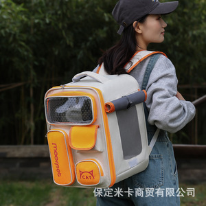 <b>Cat</b> bag/pet bag/outing <b>backpack</b>/shoulder bag/<b>cat</b>/dog pet supplies - Product Image 3