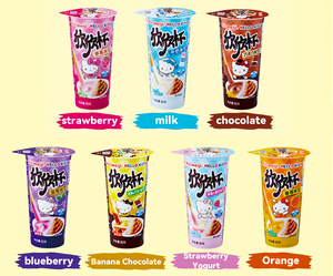 Bán buôn đồ ăn nhẹ kỳ lạ Nhật Bản 50g meijis sô cô la bọc bánh quy cốc hương vị khác nhau của que bánh quy - Product Image 5