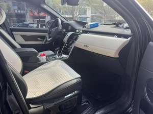 <span class=keywords><strong>Land</strong></span> <span class=keywords><strong>Rover</strong></span> <span class=keywords><strong>Discovery</strong></span> <span class=keywords><strong>Sport</strong></span> 249CV R-Dynamic SE Performance & Tech Edition (7 Posti) - Product Image 3