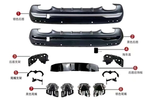 Diffusore Posteriore GLA45 con Punte Argento e Nere per BENZ <span class=keywords><strong>GLA</strong></span> H247 AMG 2020-2026, Paraurti <span class=keywords><strong>Auto</strong></span> GLA35 - Product Image 5