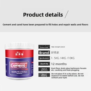Cemento <span class=keywords><strong>Blanco</strong></span> a Granel, Cemento <span class=keywords><strong>Blanco</strong></span> para Uso Doméstico, <span class=keywords><strong>Mortero</strong></span> de Cemento <span class=keywords><strong>Blanco</strong></span> <span class=keywords><strong>Impermeable</strong></span> para Rellenar Agujeros, Venta al por Mayor, Impermeabilización - Product Image 4