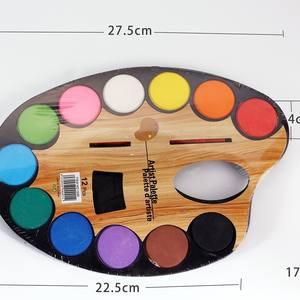 Juego de Pinturas de Acuarela de Alta Calidad de 12 Colores con Pincel para Niños, Regalo - Product Image 5
