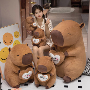 Lindo Peluche <span class=keywords><strong>de</strong></span> Capibara, Muñeco Grande con Corazón, Compañero para Dormir para Bebés, Unisex, Regalo <span class=keywords><strong>de</strong></span> Cumpleaños, Poliéster - Product Image 4