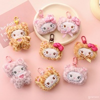 Cartoon Cat Plush Doll DIY Creative Gift Pen Bag Decoration Shoes Hats Accessories Ornaments Keychain Plush Toy for Claw Machine