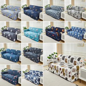 <span class=keywords><strong>Housse</strong></span> <span class=keywords><strong>de</strong></span> canapé à imprimé floral <span class=keywords><strong>de</strong></span> haute qualité, <span class=keywords><strong>housse</strong></span> <span class=keywords><strong>de</strong></span> canapé facile à installer, jupe <span class=keywords><strong>de</strong></span> canapé universelle, housses <span class=keywords><strong>de</strong></span> canapé extensibles - Product Image 1