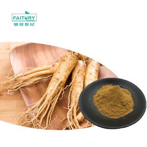 Faitury Toptan HPLC <span class=keywords><strong>Ginseng</strong></span> Kökü Ekstresi Panax <span class=keywords><strong>Ginseng</strong></span> Ekstresi %10 Ginsenosidler - Product Image 1