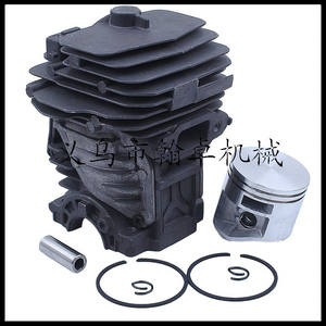 ชุดประกอบกระบอกสูบ MS251 รวมถึงบล็อกกระบอกสูบ ลูกสูบ ฝาสูบ อะไหล่เลื่อยยนต์ - Product Image 4
