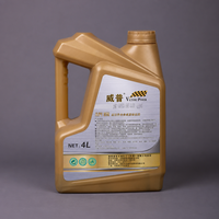 Etiquetas Mate Laminadas para Aceite de Motor - Pegatinas Autoadhesivas Impermeables para Lubricante de Coche y Envases de Aceite de Motor