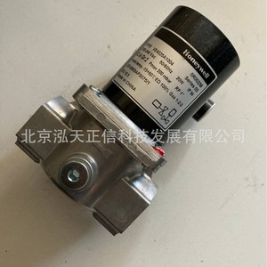 วาล์วขดลวดแม่เหล็กไฟฟ้า Honeywell VE4025A1004, VE4025A1210, VE4025A1053, VE4025C113 - Product Image 3