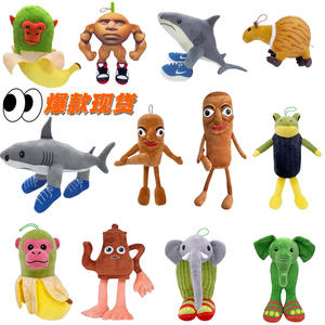 Nuevo lanzamiento Sahur peluche juguete <span class=keywords><strong>Cactus</strong></span> elefante muñeca con un diseño de parodia de la serie Shang Hai Jing juguetes de animales de peluche - Product Image 6