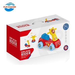 Voiture en plastique de meilleure qualité, jouet pour bébés, Scooter, marche, jouet, - Product Image 6