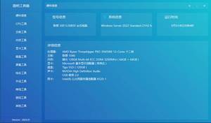 MTA36ASF8G72PZ-3G2E1 64 Go DDR4 DDR4-3200 MHz RDIMM 2Rx4 1,2 V ECC REG Mémoire serveur enregistrée compatible avec les principales plateformes de serveurs - Product Image 6