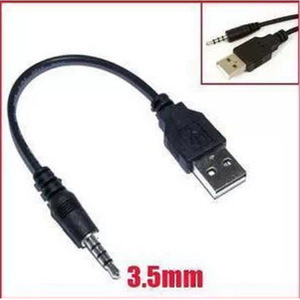 Câble adaptateur audio USB vers 3,5 mm, convertisseur mâle-mâle pour connexion casque et micro - Product Image 1