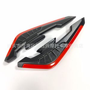 Accesorios Decorativos para Casco de Motocicleta SX 17x4cm Plástico ABS Ajuste Universal Personalización DIY - Product Image 5