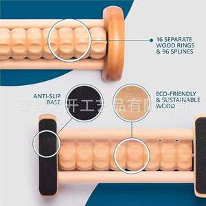 Rouleau de massage pour pieds et jambes TheraFlow en bois, pour un soulagement des pieds et des jambes, avec design portable - Product Image 4