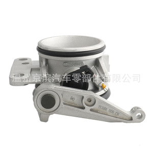 Cuerpo del acelerador 7700875435 7700102870 A10010428B 161192787R para reemplazo y reparación - Product Image 3