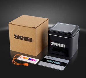 Confezione Orologi SKMEI: <span class=keywords><strong>Scatola</strong></span> in <span class=keywords><strong>Metallo</strong></span> Nero + Scatole di Carta Gialle per Decorazione Regalo - Product Image 3