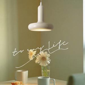 Bauhaus Style Creamy White LED Iron <b>Pendant</b> Lamp with Adjustable Height Middle Size for Bedroom Hallway Dining Room - Product Image 3