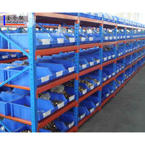 رفوف مستودع المرآب الصناعي متعدد المستويات رفوف معدنية طويلة المدى تخزين رفوف حديدية - Product Image 3