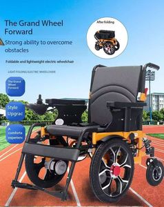 Mạnh mẽ cơ giới xe lăn điện rộng lớn phía trước Lốp tuyệt vời vượt chướng ngại vật khả năng có thể gập lại phục hồi chức năng thiết bị - Product Image 5