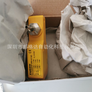 Capteur de débit Turck FCI-TCD04A4P-ARX-H1140 pour le contrôle du débit de liquide en ingénierie électrique - Product Image 3