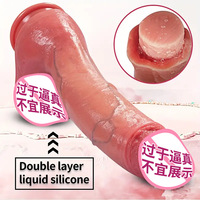 Silikon-Doppelschicht-Dildo mit starkem Saugnapf, G-Punkt-Vibrator, lebensechter Penis, künstlicher großer Schwanz, Sexspielzeug für Frauen