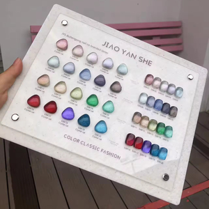 JIAO YAN SHE フラッシュ24色セット Jiao Yan She (Pearl) 24 Colours Set – Hoang Kim Nail And