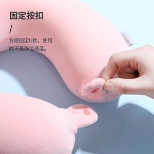 Almohada en forma de U de espuma viscoelástica Coperun de 29x29x9 cm, soporte portátil para el cuello para viajes y uso en la oficina - Product Image 1