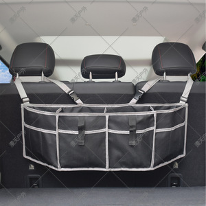 Car Back Seat Organizer Storage Bag <b>Black</b> Fabric 4-7 Pockets For <b>Trunk</b> Organization - Product Image 1