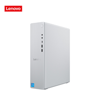 Nueva Computadora de Escritorio Lenovo TianYi 510S con CPU Intel Core I5-14400, 16GB de RAM DDR5, Monitor LCD de 21.5/23.8 Pulgadas para Oficina