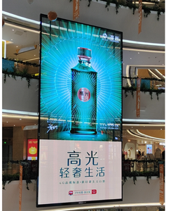 Pantalla LED Transparente de Píxeles Grandes P12 para Carteleras y Anuncios en Techos - Product Image 3